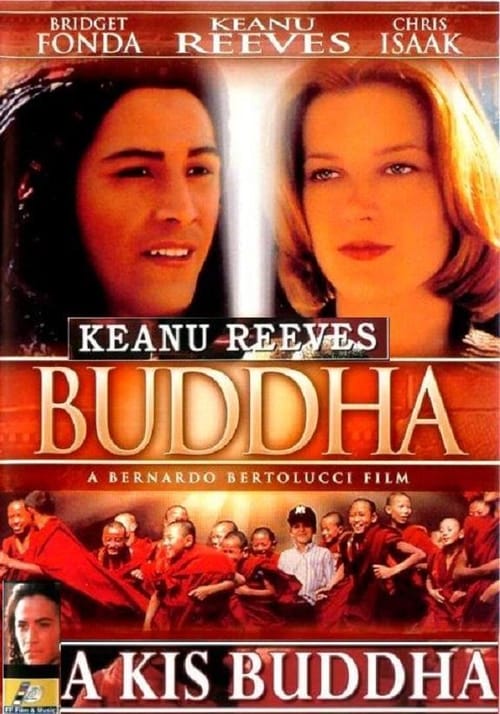 A kis Buddha 1995