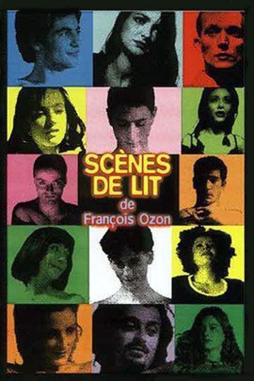 Scènes de lit 1998