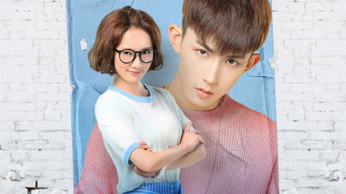 Accidentally in Love backdrop 2