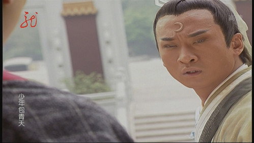 Episode 45