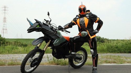 Kamen Rider Ghost