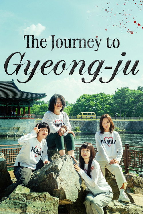 The Journey to Gyeong-ju