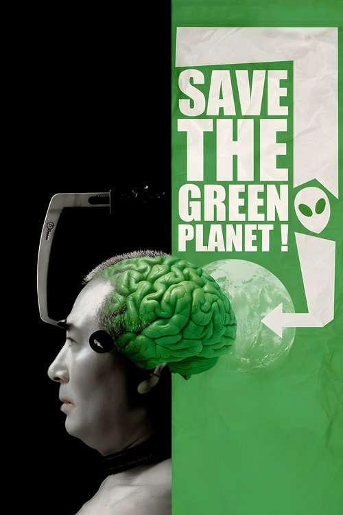 Poster 6