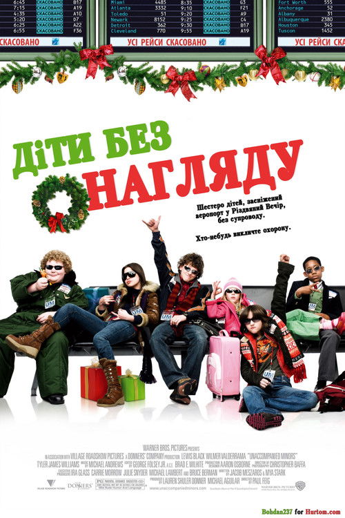 Unaccompanied Minors poster