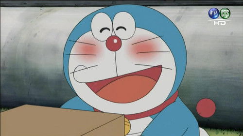 Nobita: Gunfighter of the Cosmos (Part One)