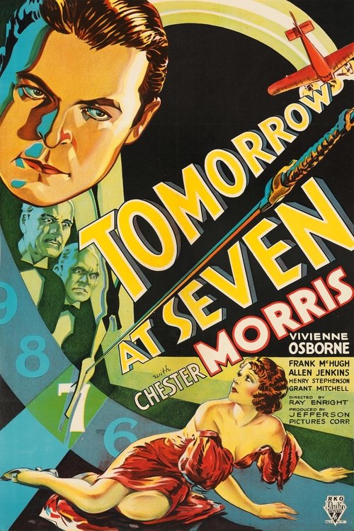 Poster 2