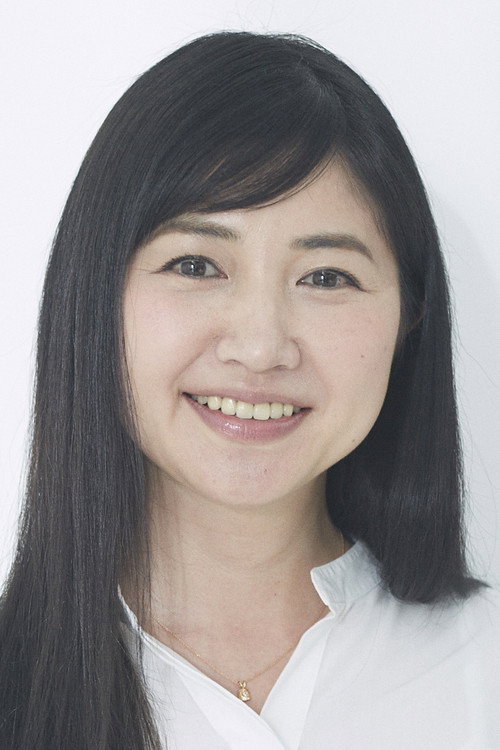 Chiharu Taira photo 3
