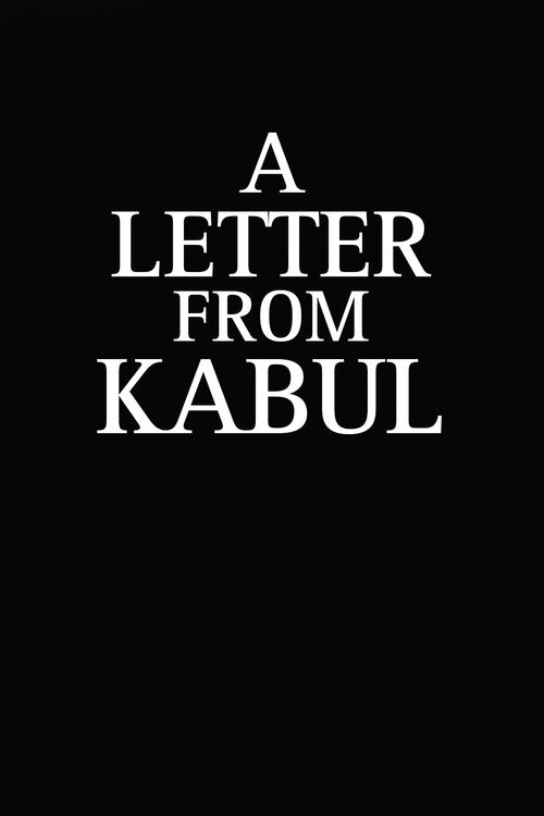Ein Brief aus Kabul