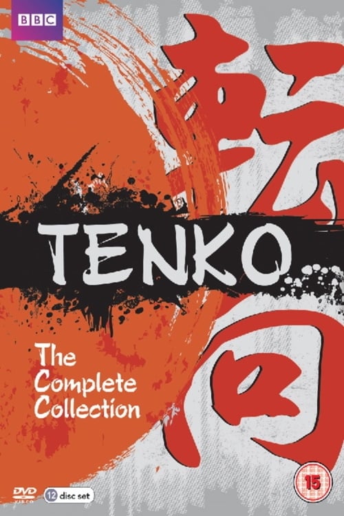 Poster Tenko