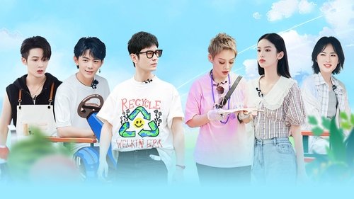 Épisode 5