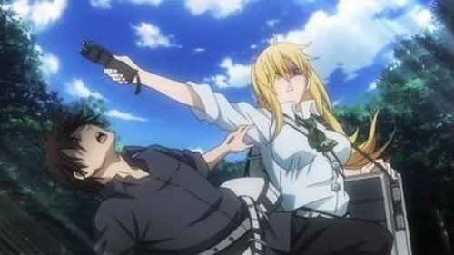 Poster della serie Btooom!