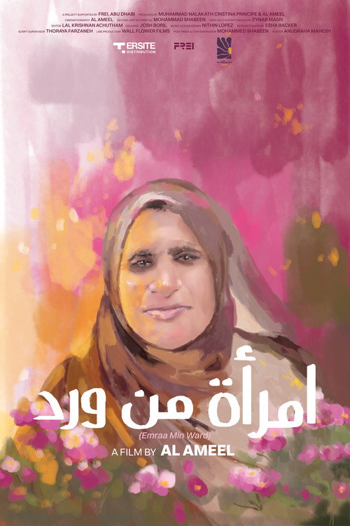 A Woman of Roses