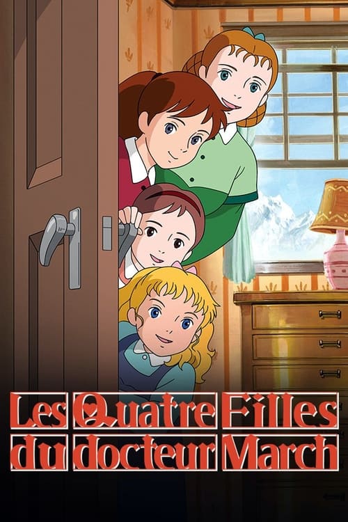 Les Quatre Filles du docteur March (1987)