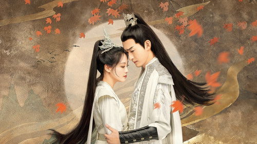 Fateful Love backdrop 3