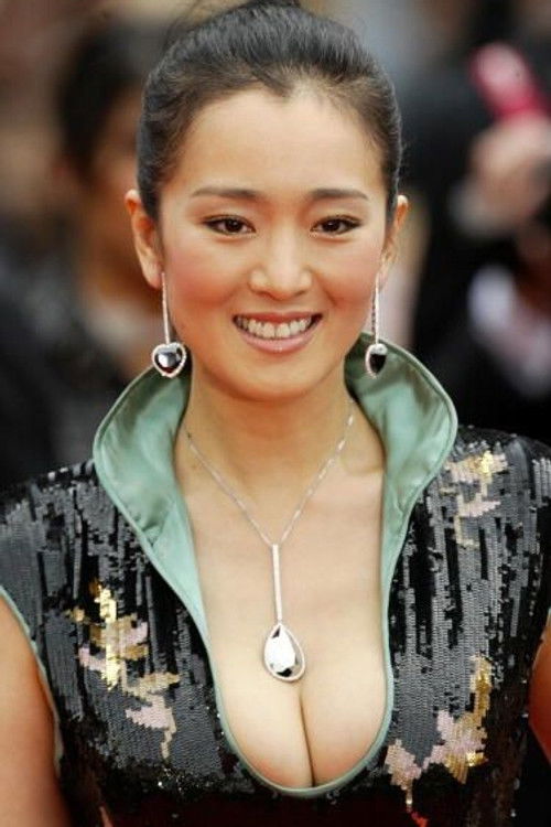 Image de Gong Li