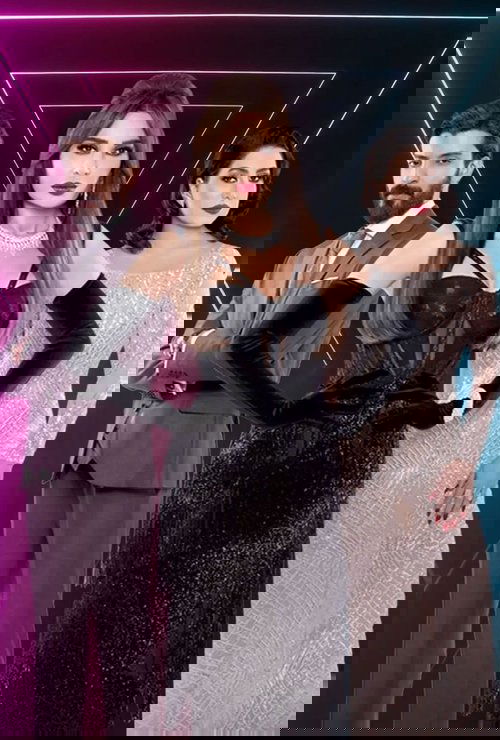 الديفا
