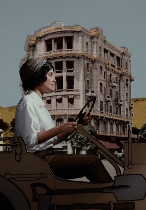 Asmahan, la diva movie poster player