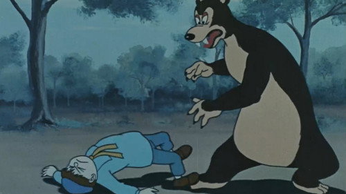 The Children and the Bear