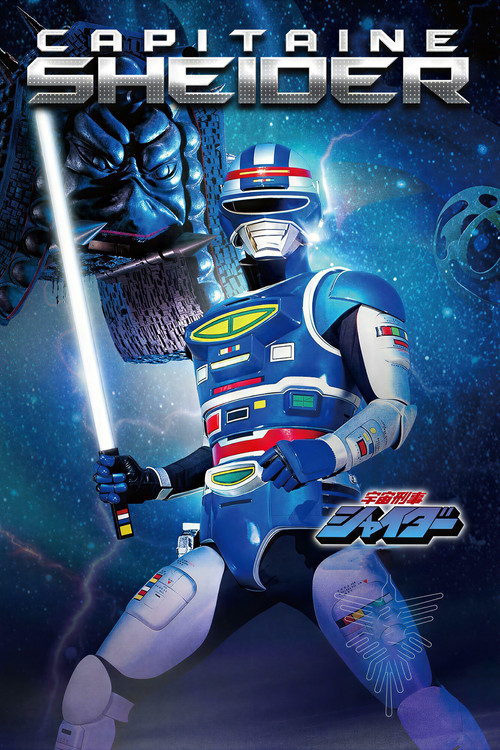 Capitaine Sheider
