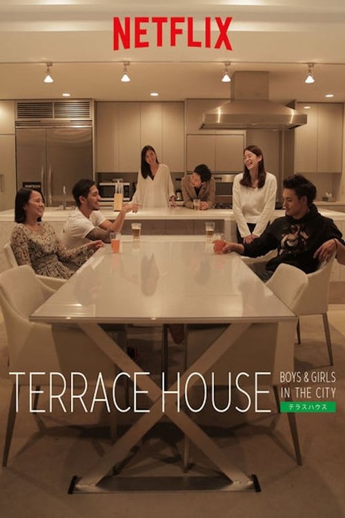 Where to stream Terrace House: Boys & Girls in the City Season 1