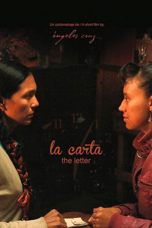 La carta (2014) poster