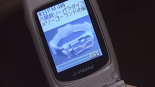 Épisode 11