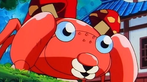 Episode 44