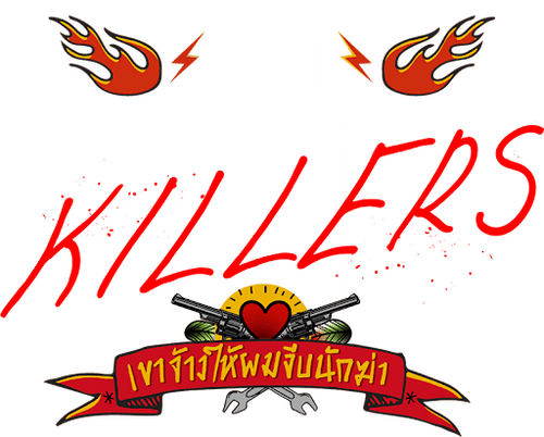 The Heart Killers
