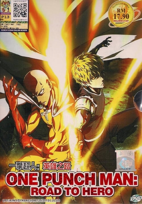 One Punch Man: Road to Hero 2015