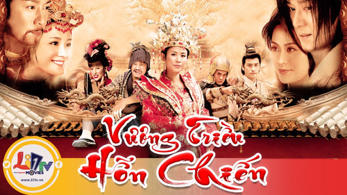 Tiết Bình Quý Và Vương Bảo Xuyến - Love Amongst War - Season 1 Backdrop Blur