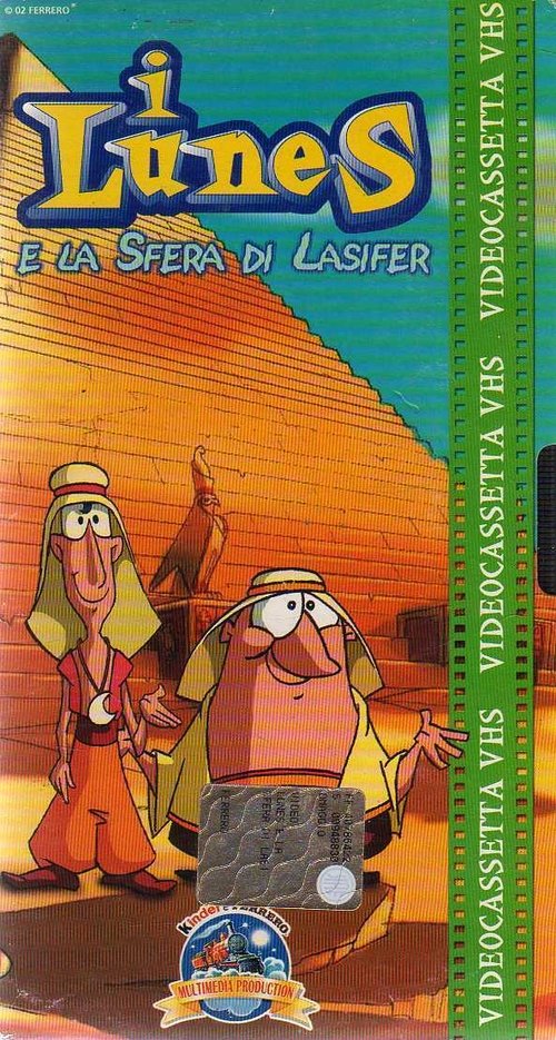 I Lunes e la sfera di Lasifer 2002