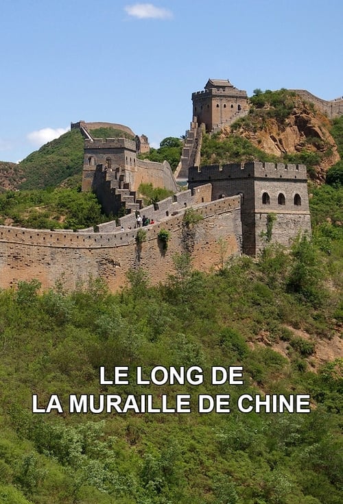 Poster Le Long de la Muraille de Chine