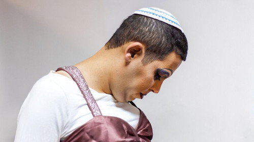 Rabbi Falsch Backdrop Blur