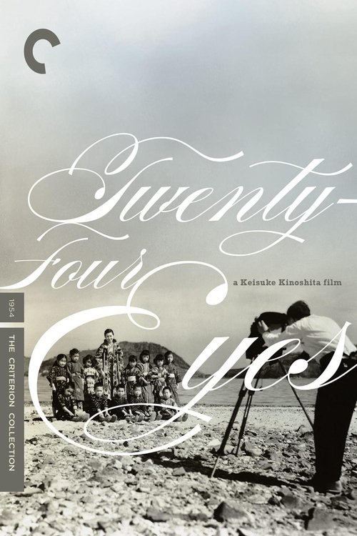 Twenty-Four Eyes poster