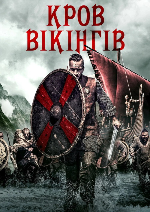 Viking Blood poster