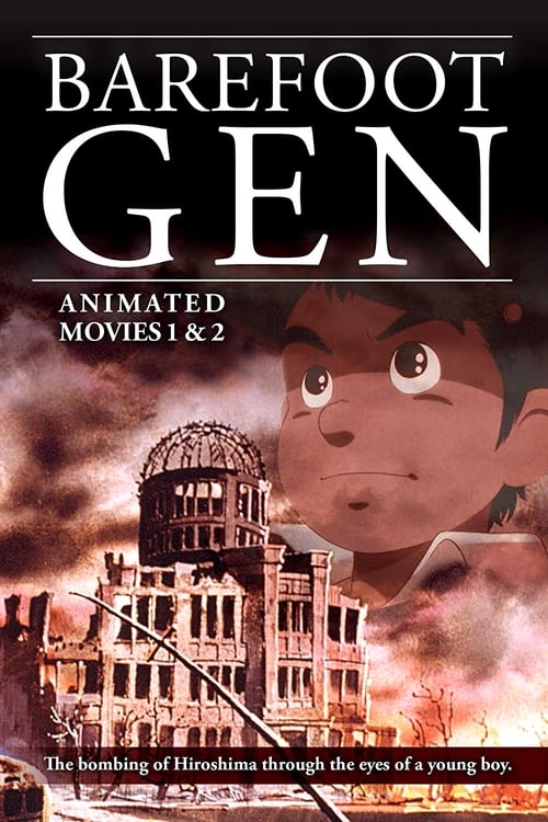 Barefoot Gen (Animated) Collection