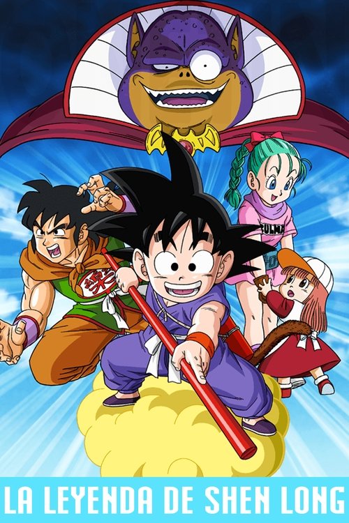 Dragon Ball: La leyenda de Shenron (1986) HD Movie Streaming