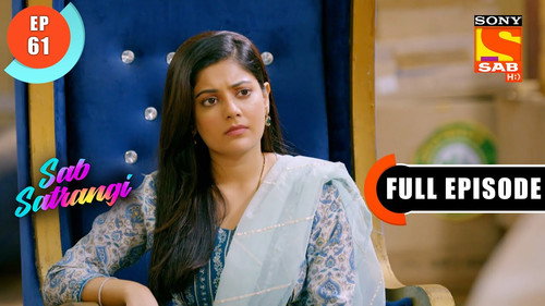 Gargi And Mannu Appreciate Each Other