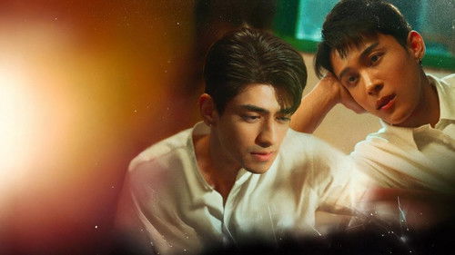 Poster della serie Love(X) Mini Series: Roommates in Love