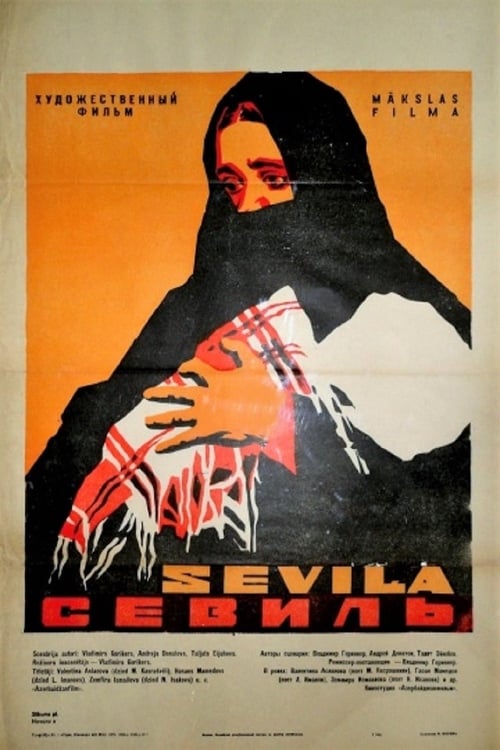Sevil 1970