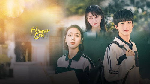 Flower Sea backdrop 1