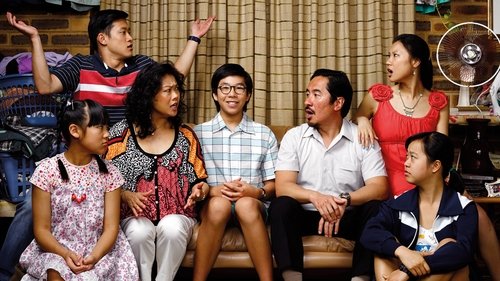The Family Law
