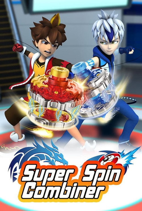 super spin combiner (2021)