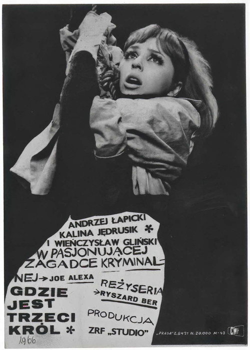 Where Is the Third King? poster
