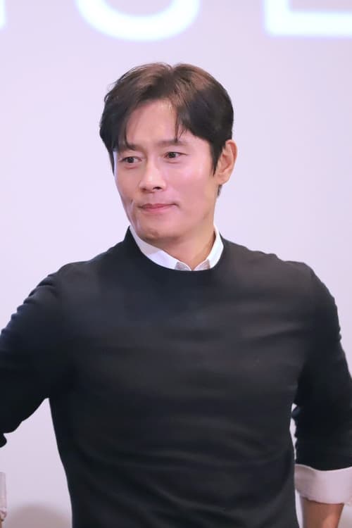 Kép: Lee Byung-hun színész profilképe