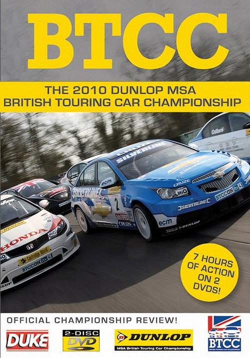 BTCC 2010 Review official trailer poster