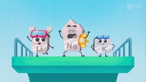 Épisode 5