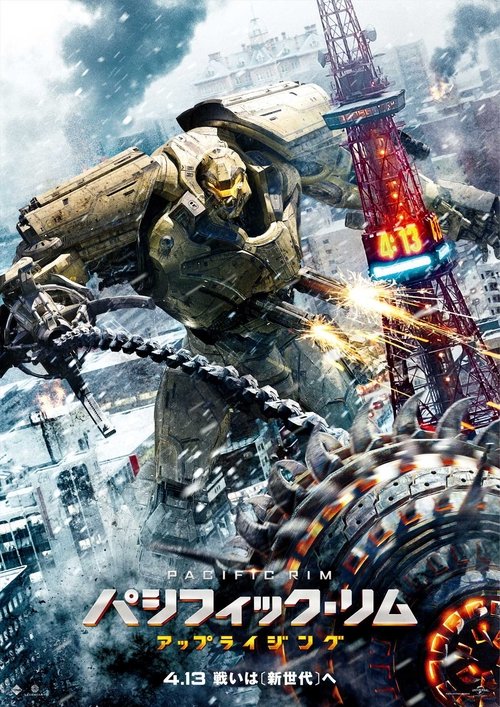 Posters