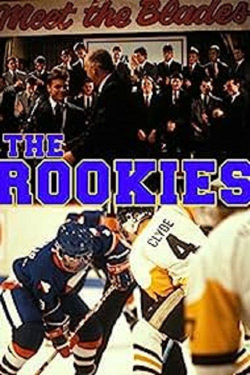 Rookies (1989) poster