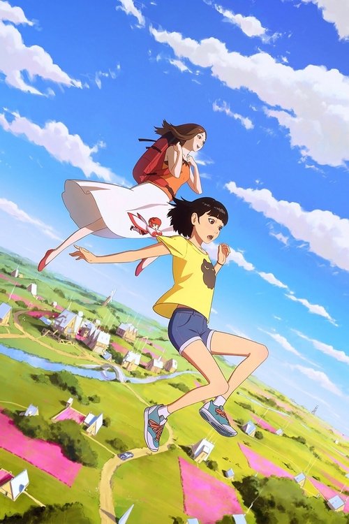 The Wonderland poster